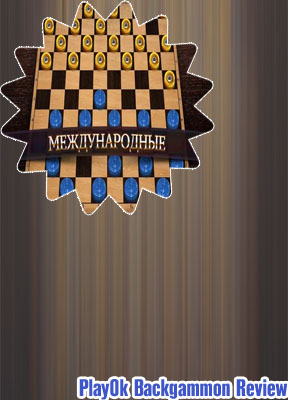Playok checkers